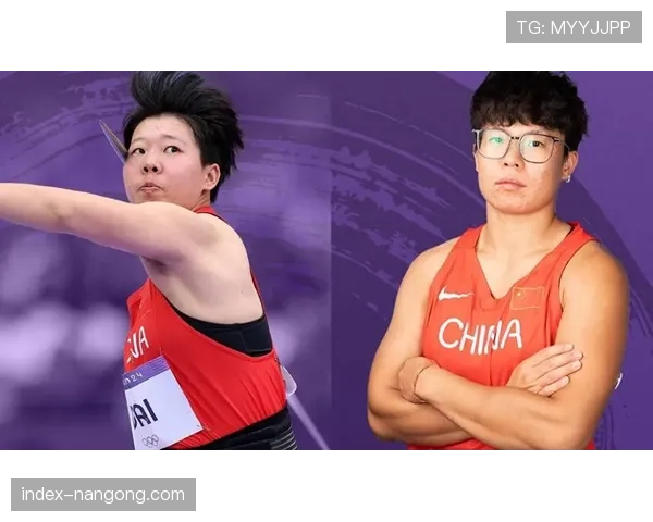 女子世界冠军谈新赛季目标：卫冕与推动运动性别平等同等重要